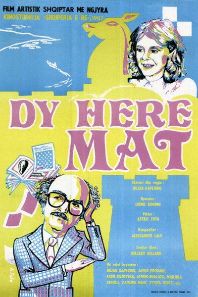 Póster de Dy herë mat
