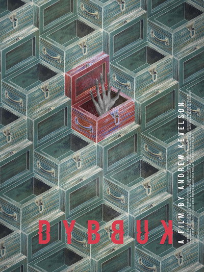 Póster de Dybbuk