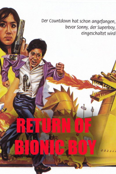 Póster de Dynamita Johnson (El chico biónico 2ª parte)