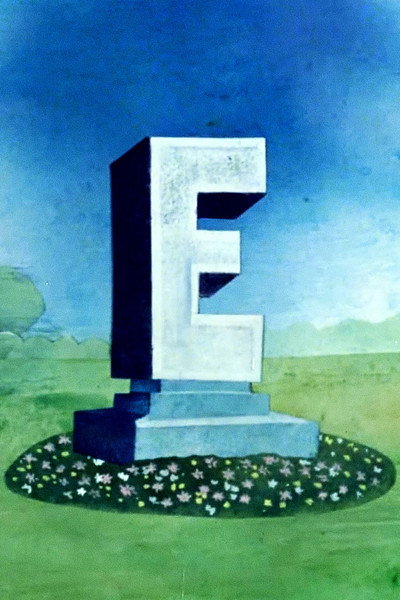 Póster de 'E'