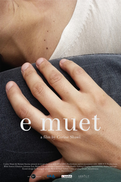 Póster de E muet