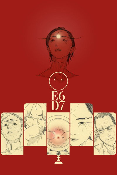 Póster de E6-D7
