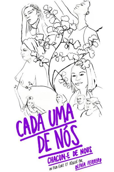 Póster de Each of Us