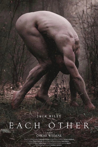 Póster de Each Other