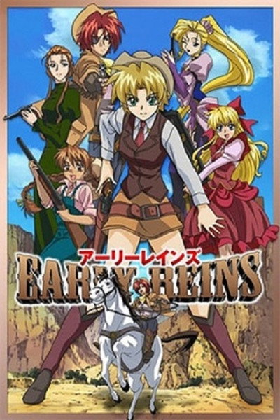 Póster de Early Reins
