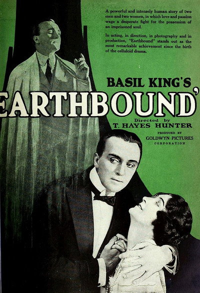 Póster de Earthbound