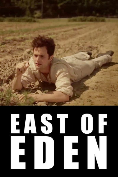 Póster de East of Eden