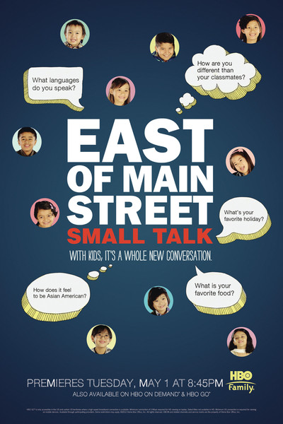 Póster de East of Main Street: Small Talk