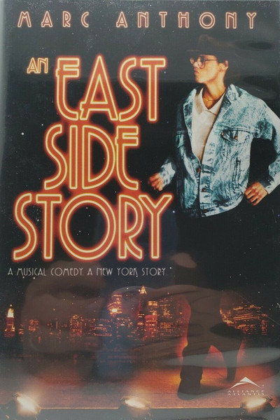 Póster de East Side Story