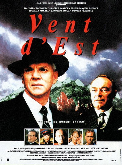 Póster de East Wind