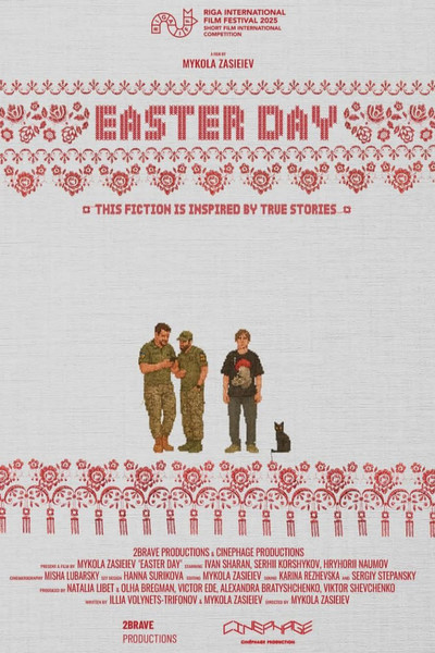 Póster de Easter Day