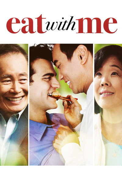 Póster de Eat with Me