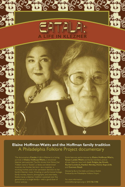 Póster de Eatala: A Life in Klezmer