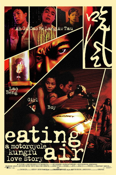 Póster de Eating Air