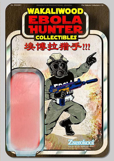 Póster de Ebola Hunter