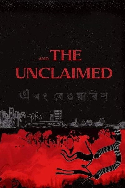 Póster de Ebong Bewarish (and the Unclaimed)