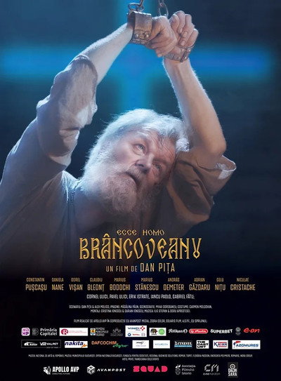 Póster de Ecce Homo Brâncoveanu