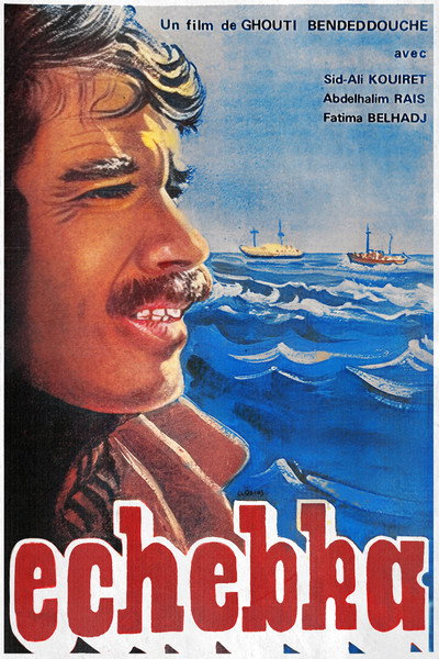 Póster de Echebka