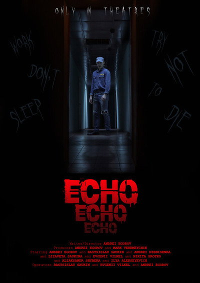 Póster de Echo