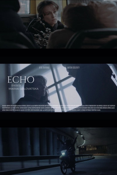 Póster de Echo
