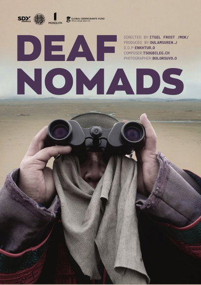 Póster de Echoes Between Land and Blue Sky: The Lives of Mongolian Deaf Nomads