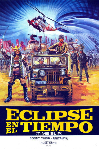 Póster de Eclipse en el tiempo