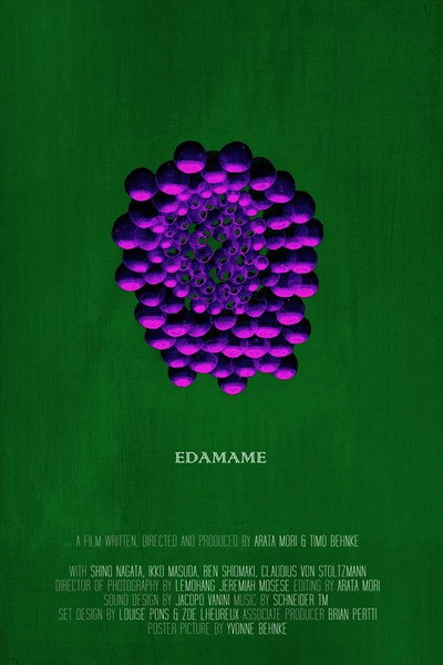 Póster de Edamame