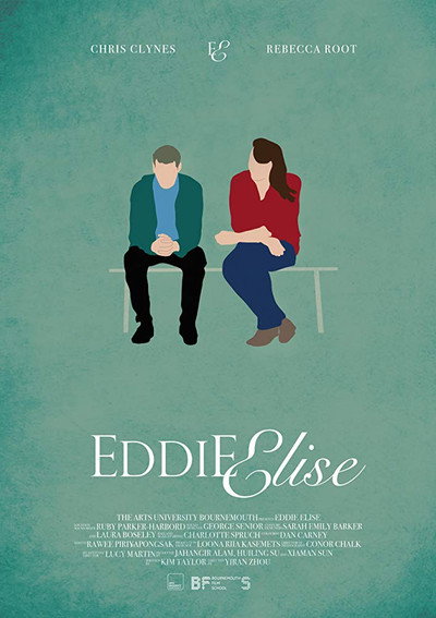 Póster de Eddie Elise