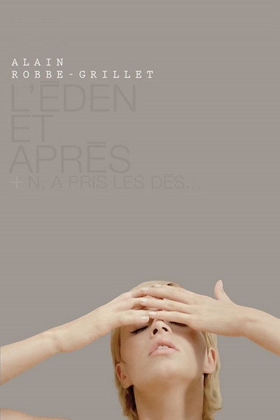 Póster de Eden and After