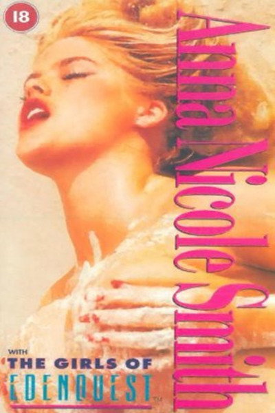 Póster de Edenquest: Anna Nicole Smith