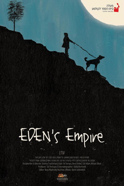 Póster de Eden's Empire
