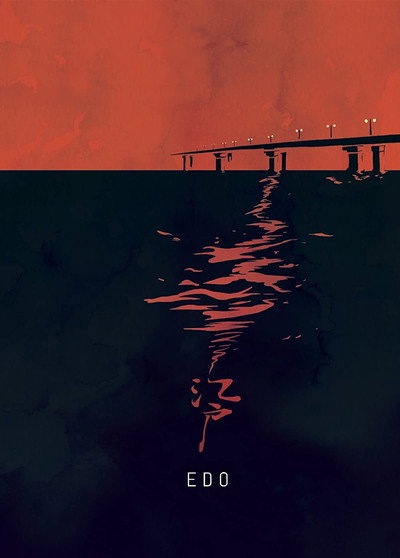 Póster de Edo