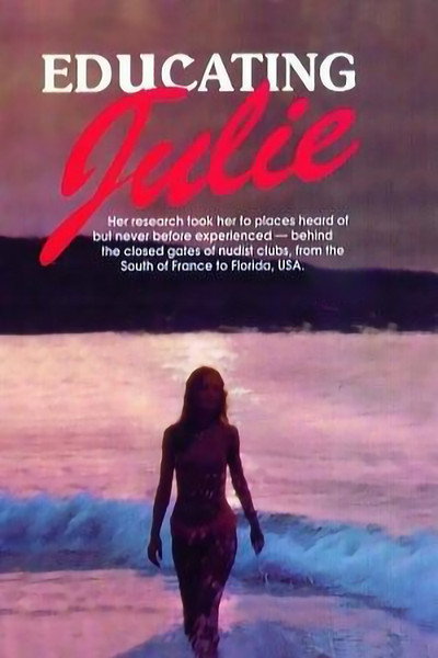 Póster de Educating Julie