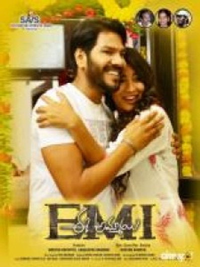 Póster de Ee Ammayi