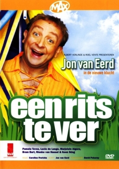 Póster de Een rits te ver