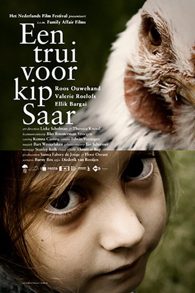 Póster de Een trui voor kip saar