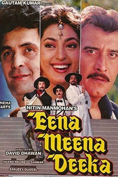 Póster de Eena Meena Deeka