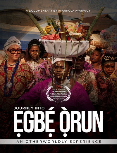 Póster de Egbe Orun