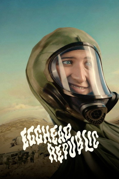 Póster de Egghead Republic