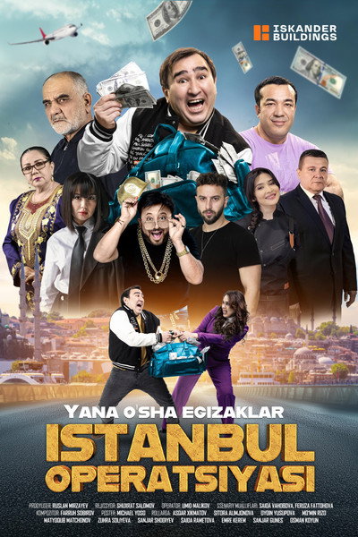 Póster de Egizaklar Turkiyada