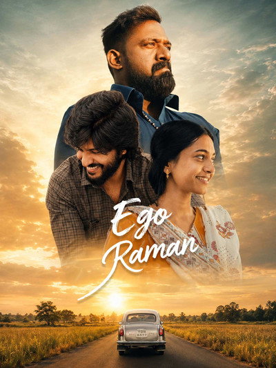Póster de Ego Raman