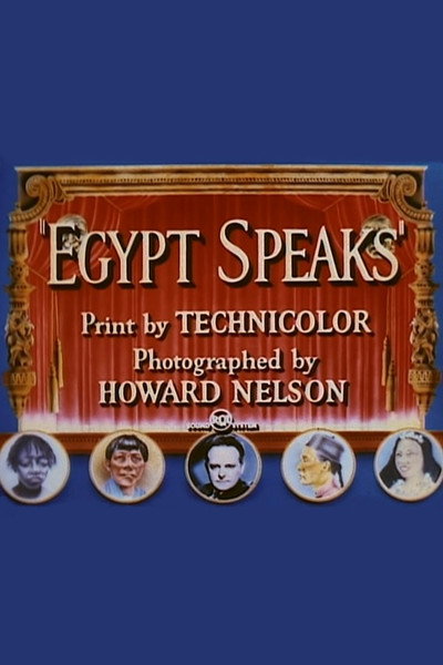 Póster de Egypt Speaks