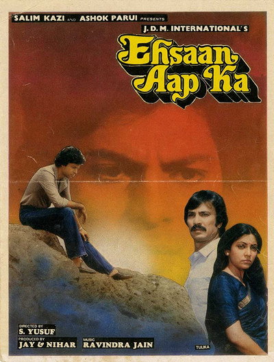 Póster de Ehsaan Aap Ka