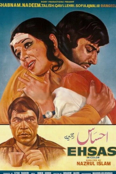Póster de Ehsaas