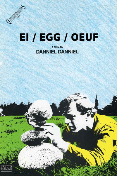 Póster de Ei
