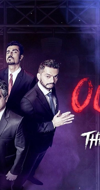 Póster de EIC Outrage Standup Special