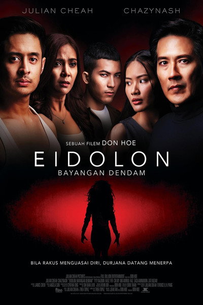 Póster de Eidolon: Bayangan Dendam