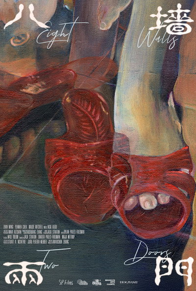 Póster de Eight Walls Two Doors