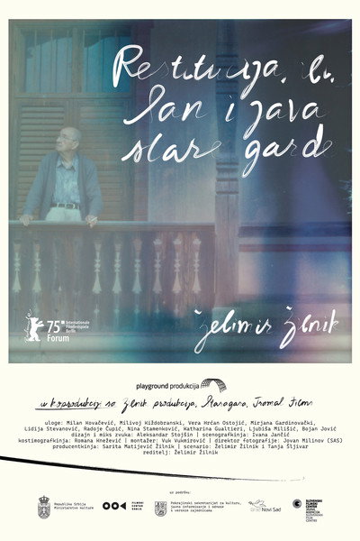 Póster de Eighty Plus