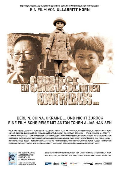 Póster de Ein Chinese mit dem Kontrabass